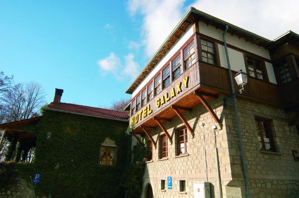 Hotel Galaxias Metsovo Exteriér fotografie
