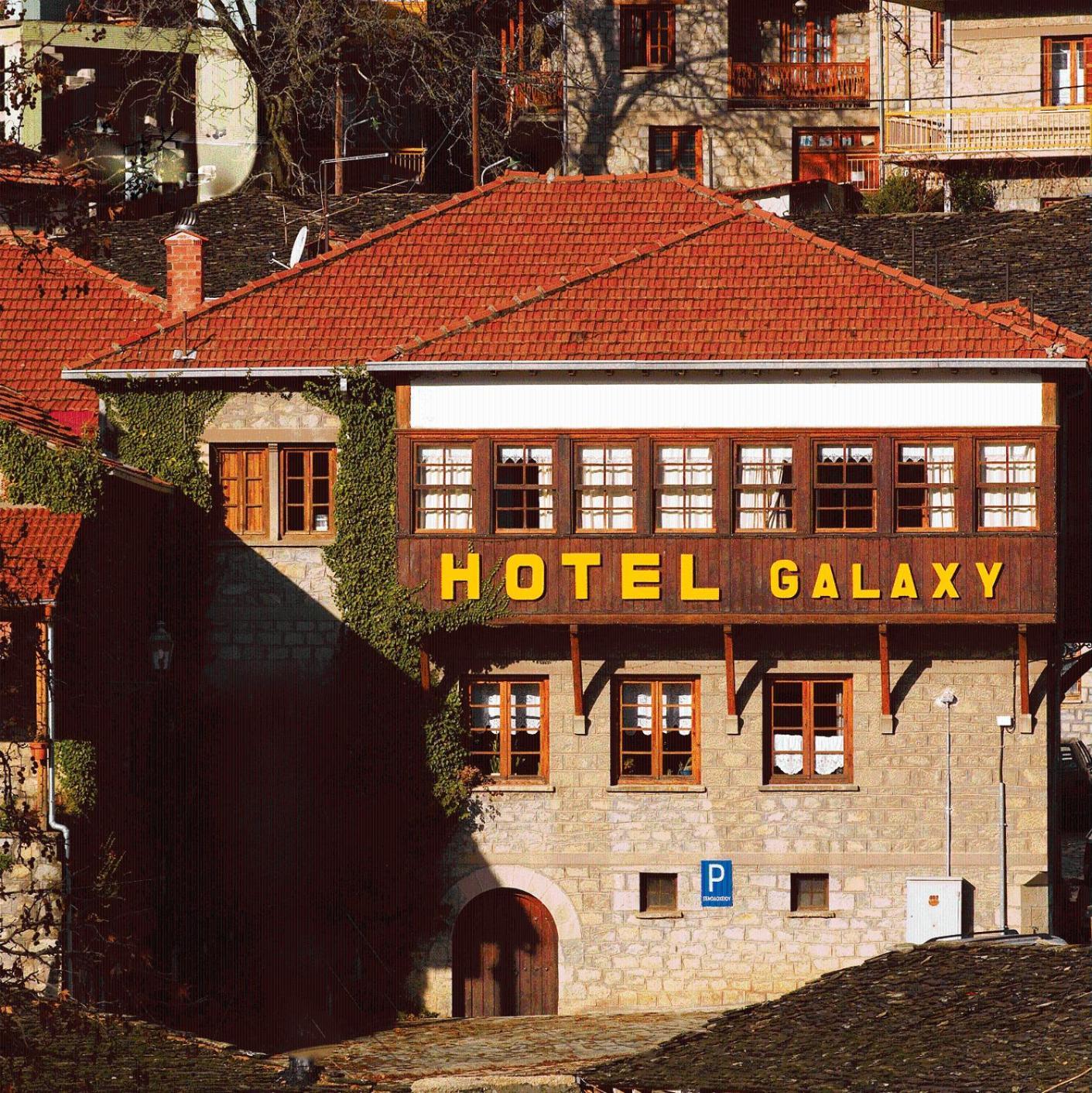Hotel Galaxias Metsovo Exteriér fotografie